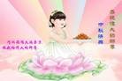 ֹ,ӱ󷨵ӹףʦ(24)
