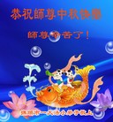 ���ֹ�,�����󷨵��ӹ�ףʦ�������(22��)
