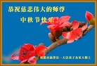 ֹ,ɶ󷨵ӹףʦ(27)
