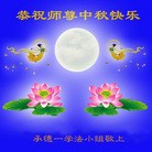 ���ֹ�,�ӱ��󷨵��ӹ�ףʦ�������(23��)
