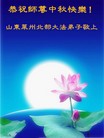 Published on 9/27/2015 ���ֹ�,��½�󷨵��ӹ�ףʦ�������(33��)
