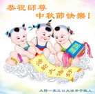 Published on 9/27/2015 ���ֹ�,��½�󷨵��ӹ�ףʦ�������(32��)
