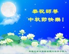 Published on 9/27/2015 ���ֹ�,��½�󷨵��ӹ�ףʦ�������(32��)
