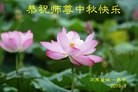 Published on 9/27/2015 ���ֹ�,��½�󷨵��ӹ�ףʦ�������(32��)
