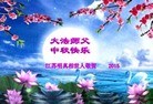 ֹ,մ󷨵ӹףʦ(24)
