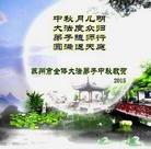 ֹ,մ󷨵ӹףʦ(24)
