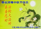 Published on 9/27/2015 ���ֹ�,��½�󷨵��ӹ�ףʦ�������(34��)
