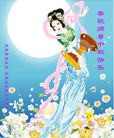 ֹ,󷨵ӹףʦ(22)

