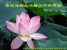 Published on 9/27/2015 ���ֹ�,��½�󷨵��ӹ�ףʦ�������(26��)
