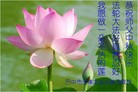 Published on 9/27/2015 ���ֹ�,С���ӹ�ףʦ�������(21��)
