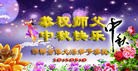 Published on 9/27/2015 ���ֹ�,��½�󷨵��ӹ�ףʦ�������(31��)
