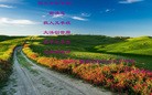 Published on 9/27/2015 ���ֹ�,��½�󷨵��ӹ�ףʦ�������(25��)
