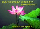 Published on 9/27/2015 ���ֹ�,��½�󷨵��ӹ�ףʦ�������(25��)
