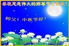 Published on 9/27/2015 ���ֹ�,��½�󷨵��ӹ�ףʦ�������(31��)
