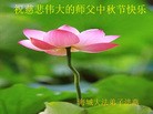 Published on 9/27/2015 ���ֹ�,��½�󷨵��ӹ�ףʦ�������(27��)
