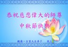 Published on 9/27/2015 ���ֹ�,��½�󷨵��ӹ�ףʦ�������(27��)
