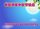 Published on 9/27/2015 ���ֹ�,��½�󷨵��ӹ�ףʦ�������(33��)
