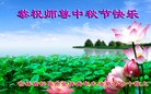 Published on 9/27/2015 ���ֹ�,��½�󷨵��ӹ�ףʦ�������(33��)
