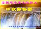 Published on 9/27/2015 ���ֹ�,��½�󷨵��ӹ�ףʦ�������(25��)

