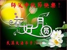 ֹ,人󷨵ӹףʦ(26)
