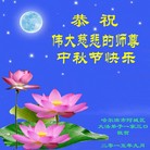 Published on 9/27/2015 ���ֹ�,��½�󷨵��ӹ�ףʦ�������(35��)
