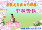Published on 9/27/2015 ���ֹ�,��½�󷨵��ӹ�ףʦ�������(35��)
