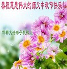 Published on 9/27/2015 ���ֹ�,��½�󷨵��ӹ�ףʦ�������(35��)

