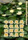 Published on 9/27/2015 ���ֹ�,��½�󷨵��ӹ�ףʦ�������(35��)
