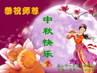 Published on 9/27/2015 ���ֹ�,��½�󷨵��ӹ�ףʦ�������(35��)
