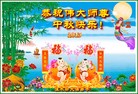 Published on 9/27/2015 ���ֹ�,��½�󷨵��ӹ�ףʦ�������(26��)
