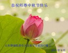 Published on 9/27/2015 ���ֹ�,��½�󷨵��ӹ�ףʦ�������(26��)
