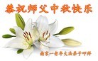 ֹ,մ󷨵ӹףʦ(24)
