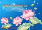 Published on 9/27/2015 ���ֹ�,���󷨵��ӹ�ףʦ�������(28��)
