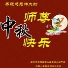 ���ֹ�,�ȷ��󷨵��ӹ�ףʦ�������(31��)
