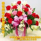 Published on 9/27/2015 ���ֹ�,��½�󷨵��ӹ�ףʦ�������(26��)
