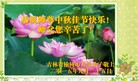 Published on 9/27/2015 ���ֹ�,��½�󷨵��ӹ�ףʦ�������(26��)
