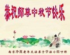 ֹ,մ󷨵ӹףʦ(24)
