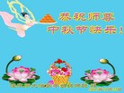 Published on 9/27/2015 ���ֹ�,��½�󷨵��ӹ�ףʦ�������(26��)
