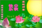Published on 9/27/2015 ���ֹ�,��½�󷨵��ӹ�ףʦ�������(26��)
