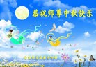 ֹ,մ󷨵ӹףʦ(24)
