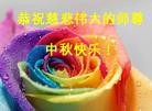 ֹ,ɹŴ󷨵ӹףʦ(27)
