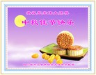 Published on 9/27/2015 ���ֹ�,����ҵ�󷨵��ӹ�ףʦ�������(39��)
