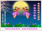 ֹ,Ĵ󷨵ӹףʦ(23)
