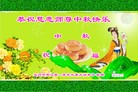 ֹ,Ĵ󷨵ӹףʦ(23)
