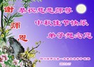 ֹ,Ĵ󷨵ӹףʦ(23)
