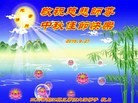 ֹ,Ĵ󷨵ӹףʦ(23)
