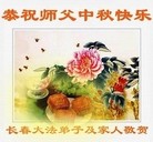 ���ֹ�,�����󷨵��ӹ�ףʦ�������(31��)
