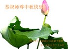 ֹ,Ĵ󷨵ӹףʦ(28)
