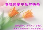 Published on 9/27/2015 ���ֹ�,��½�󷨵��ӹ�ףʦ�������(41��)
