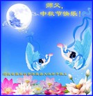 ���ֹ�,�żҿڴ󷨵��ӹ�ףʦ�������(29��)
